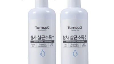 ✨ 놓치면 후회! 살균방역소독기 특가 득템 후기 🏡